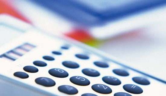 会计转正申请书12篇