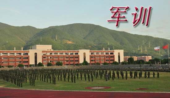 ��ѧ����ѵ�ռ�ģ�弯����ƪ