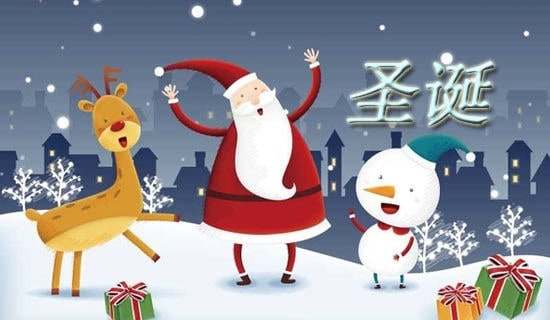 ʥ�����̳���������