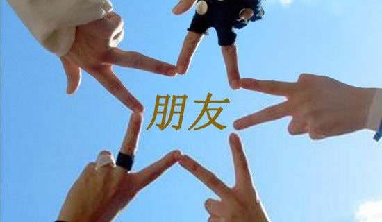 (推荐)四年级下册我的动物朋友作文