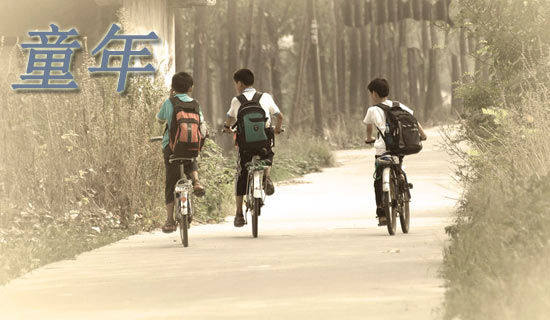 ͯ����м�����(15ƪ)