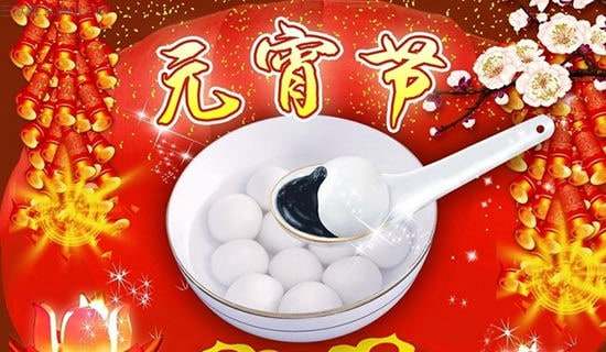 Ԫ���ڻ����߻�����