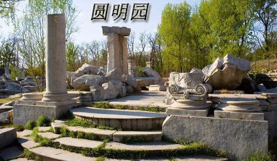 Բ��԰�����