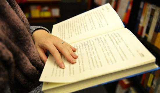 小学阅读教学计划优秀(15篇)