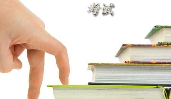 有关期中考试总结的作文七篇