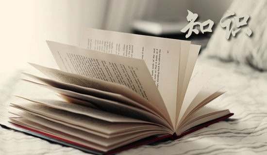 �����ϲ���ѧ֪ʶ���ܽ�