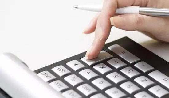 ��˾�����Ա��ְ����