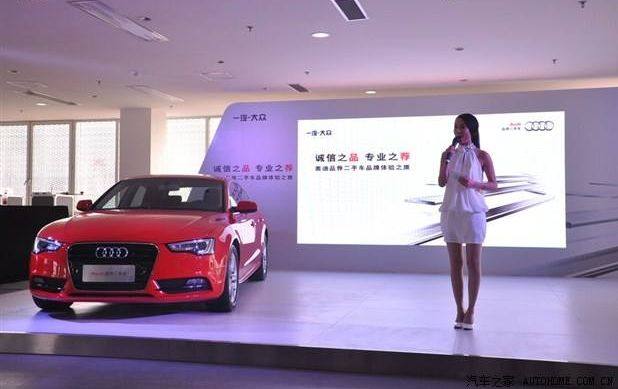 有关主持人自我介绍模板合集五篇