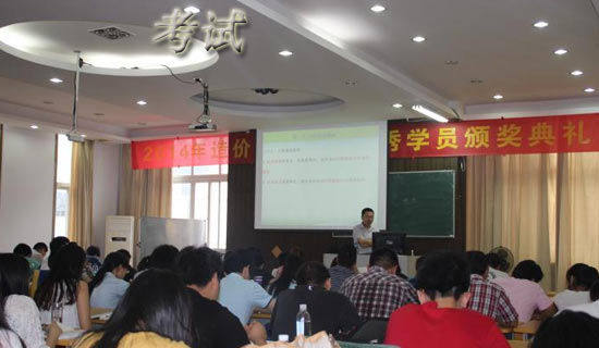 关于三年级期中考试的作文汇总9篇